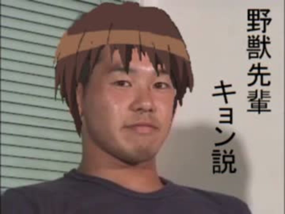 人気の ｋｙｎ 動画 271本 3 ニコニコ動画