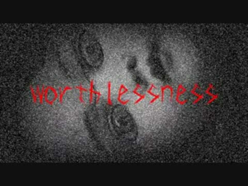  VY1V4 Worthlessness 
