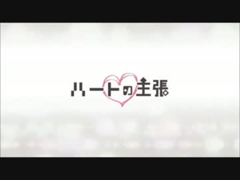 辣椒からし ニコニコ