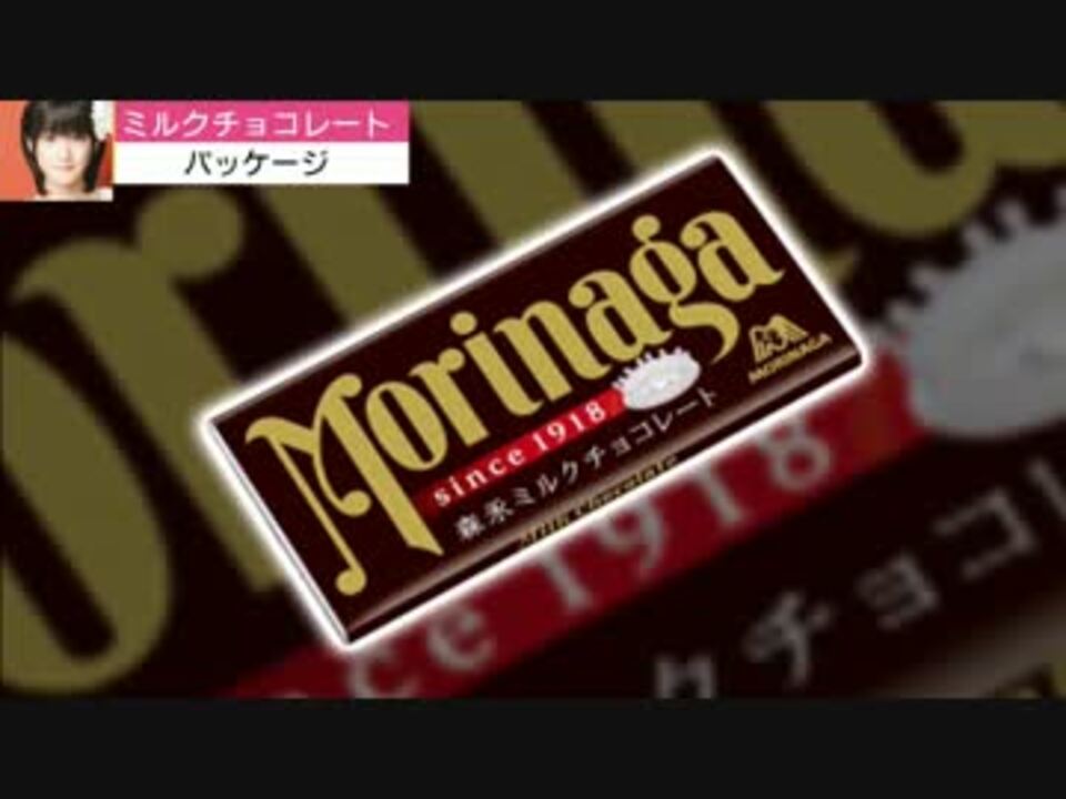 人気の ハーシー 動画 6本 ニコニコ動画