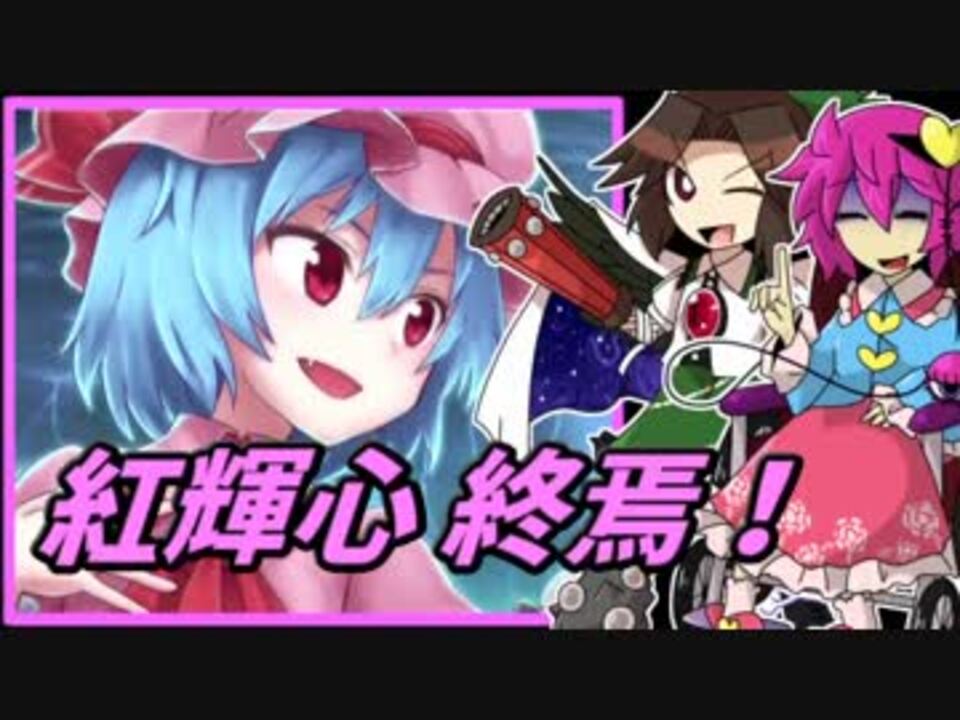人気の りんくる 動画 384本 4 ニコニコ動画