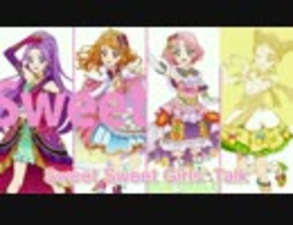 人気の アイカツスターズ 動画 123本 ニコニコ動画