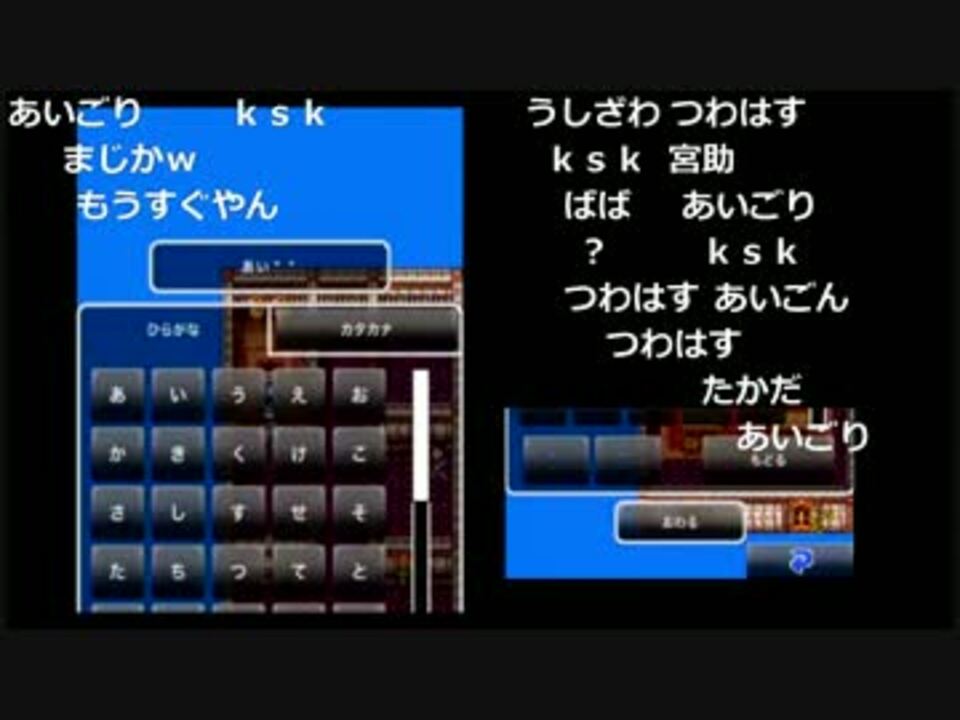 人気の こみみ 動画 93本 2 ニコニコ動画