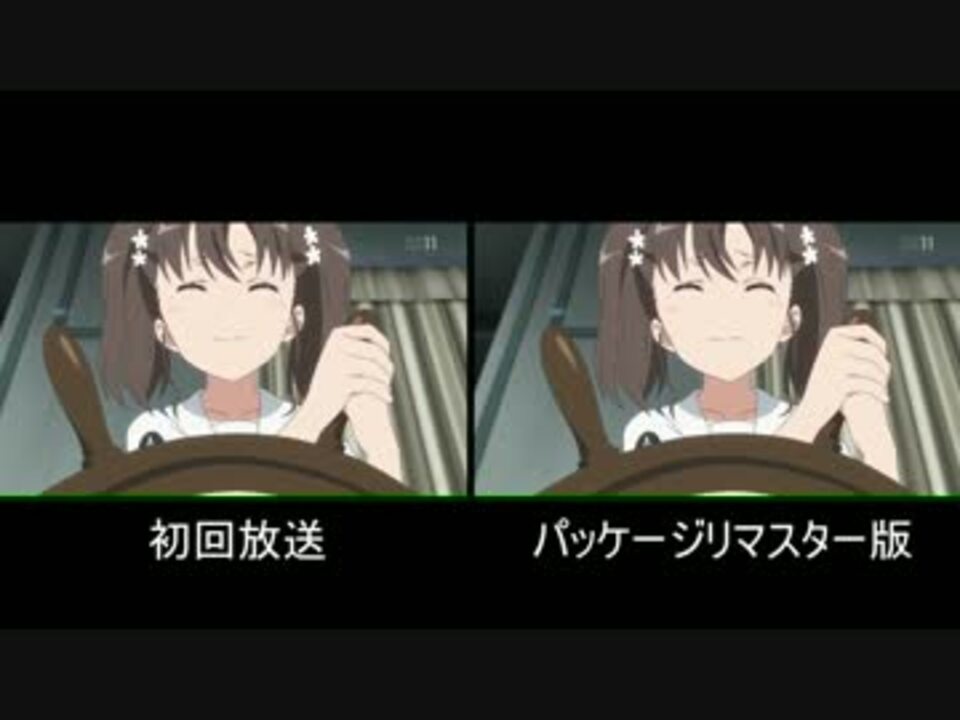 人気の 知床鈴 動画 14本 ニコニコ動画