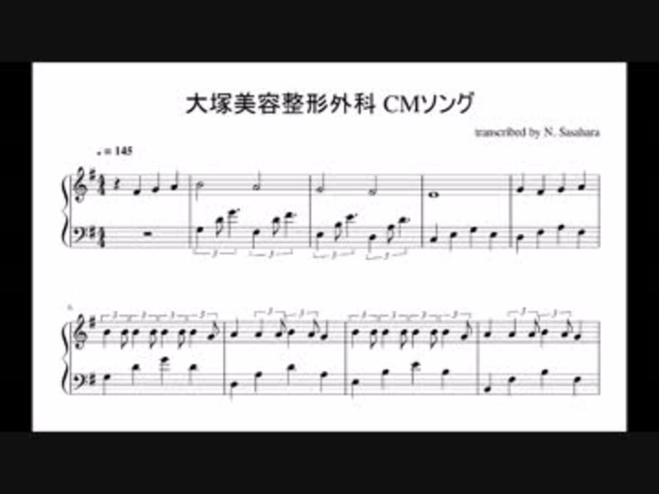 人気の 音楽 楽譜 動画 4 425本 2 ニコニコ動画