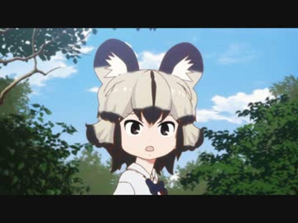 けものフレンズ リカオンまとめ 我らが後輩 ニコニコ動画