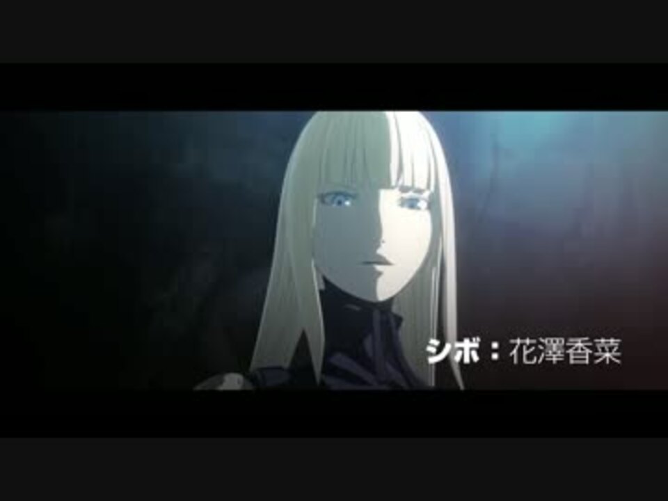 Blame The Movie Trailer ニコニコ動画