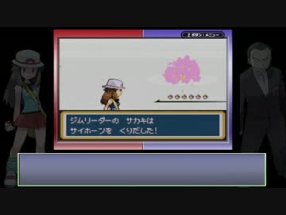 人気の ゲーム ポケモン 動画 32 754本 42 ニコニコ動画