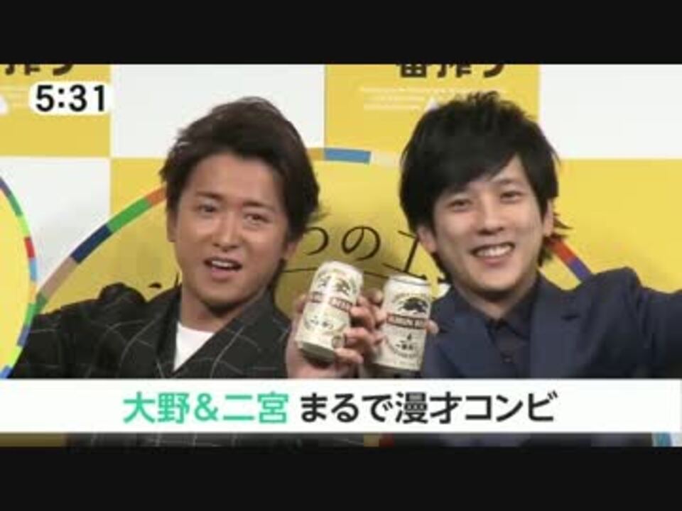 人気の 大宮sk 動画 148本 2 ニコニコ動画