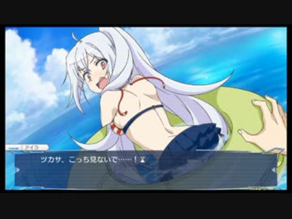 人気の アニメ プラスティック メモリーズ 動画 134本 2 ニコニコ動画