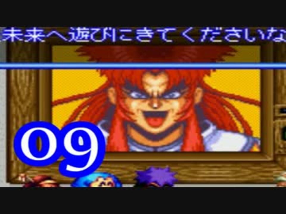 実況 がんばれゴエモンをやる事にした 09 宇宙海賊アコギング ニコニコ動画