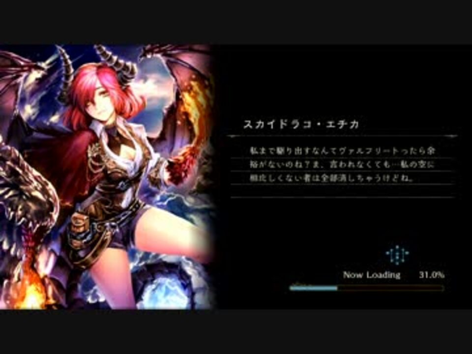 0 調味料のゆっくりドバー その30 カエル ニコニコ動画