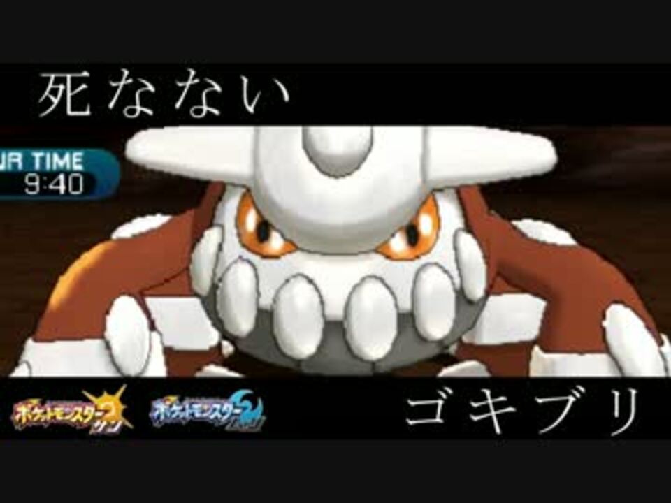 70以上 ヒードラン 役割論理 ポケモンの壁紙