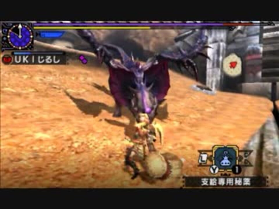 人気の Mhxxtaリンク 動画 107本 3 ニコニコ動画