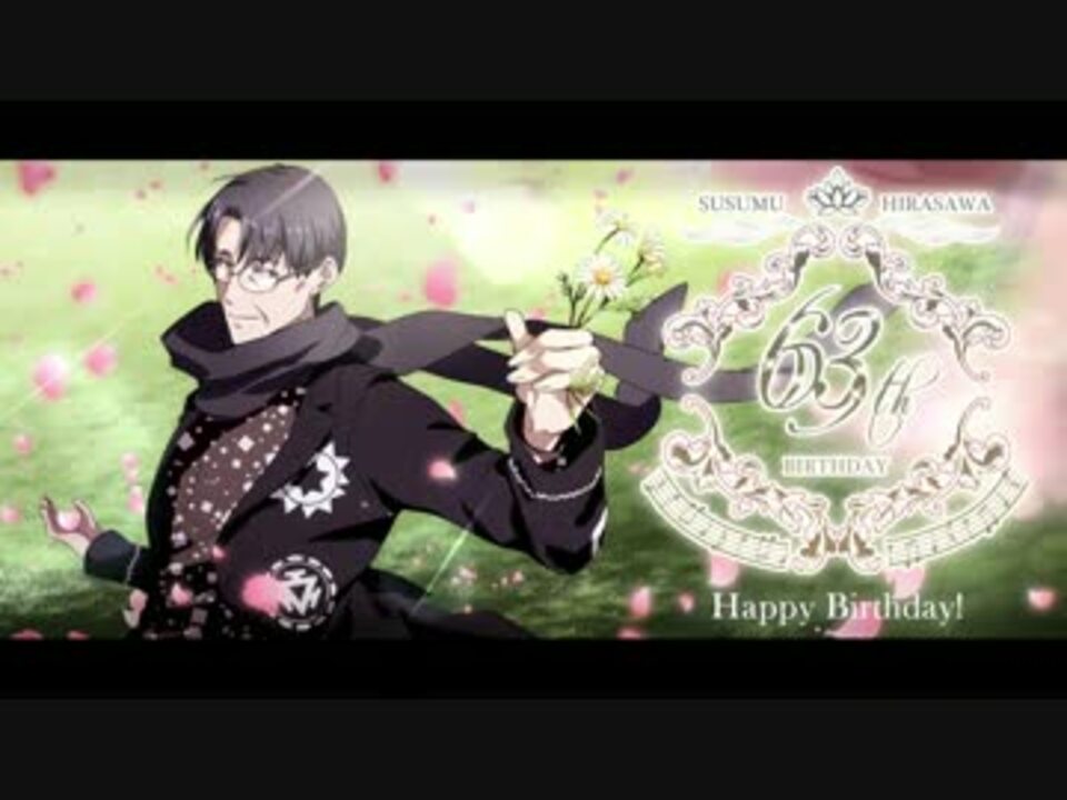 手描き 人力ボカロ ステルスメジャー生誕記念 ニコニコ動画