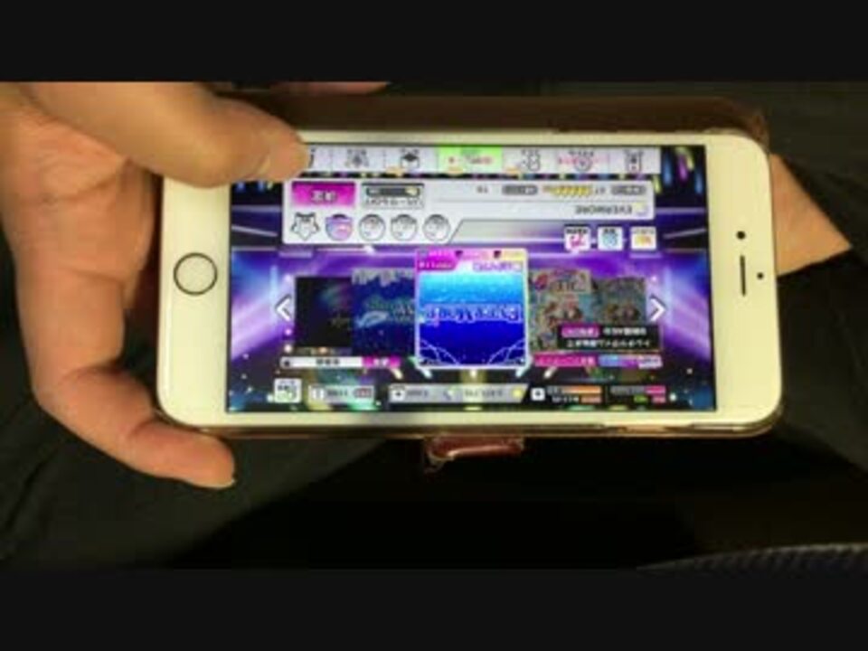 デレステ親指勢 Evermore Master フルコン ニコニコ動画