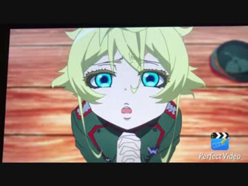 幼女戦記12話cパート一部 ニコニコ動画