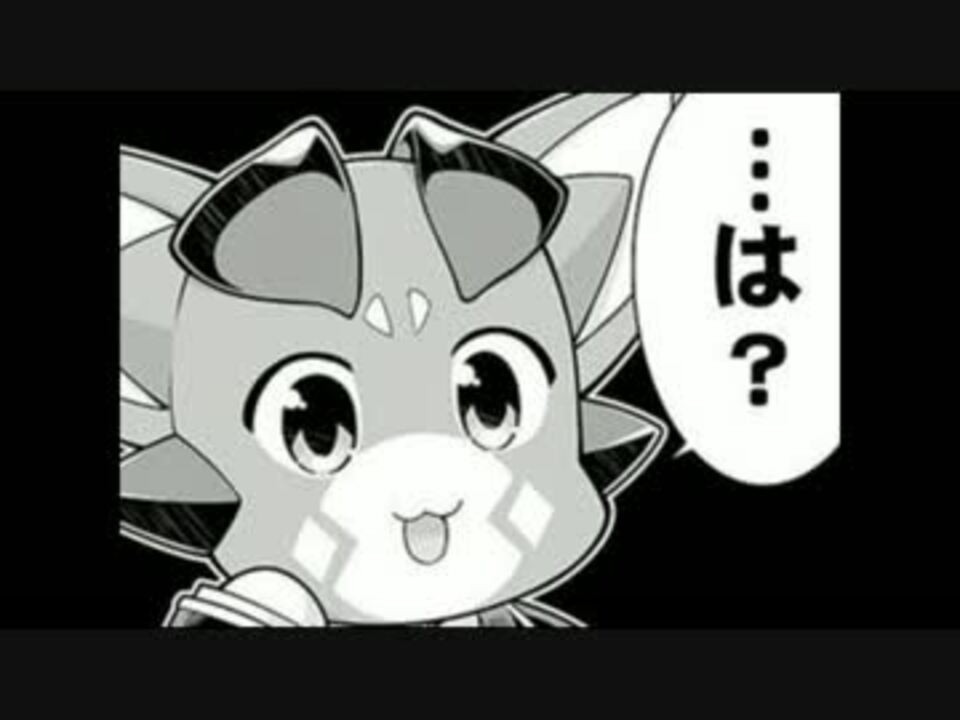 グランブルーファンタジー 深い闇 ビィくん 戦 Bgm 動画情報に歌詞 ニコニコ動画