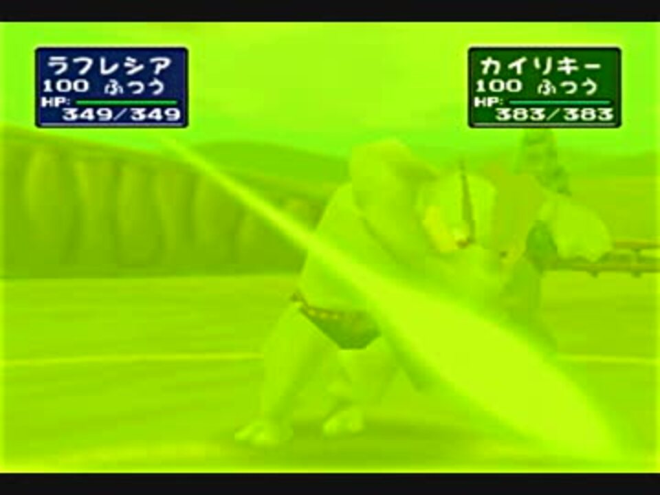 人気の ポケモンスタジアム２ 動画 800本 10 ニコニコ動画