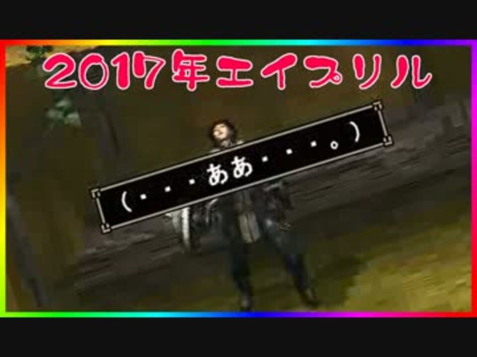 人気の Mhf エイプリルフール 動画 69本 ニコニコ動画