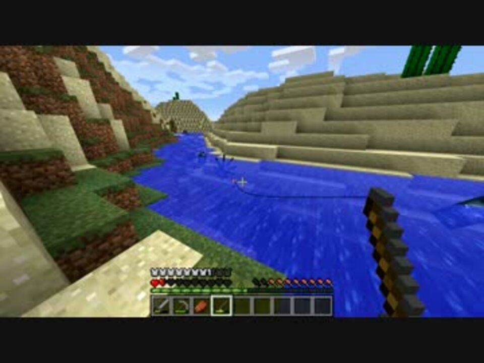 嫁がマイクラ始めました 13 釣り 始めました ニコニコ動画
