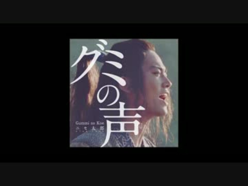 Cm Au あたらしい英雄 エイプリルフール 公式替え歌4曲 ニコニコ動画