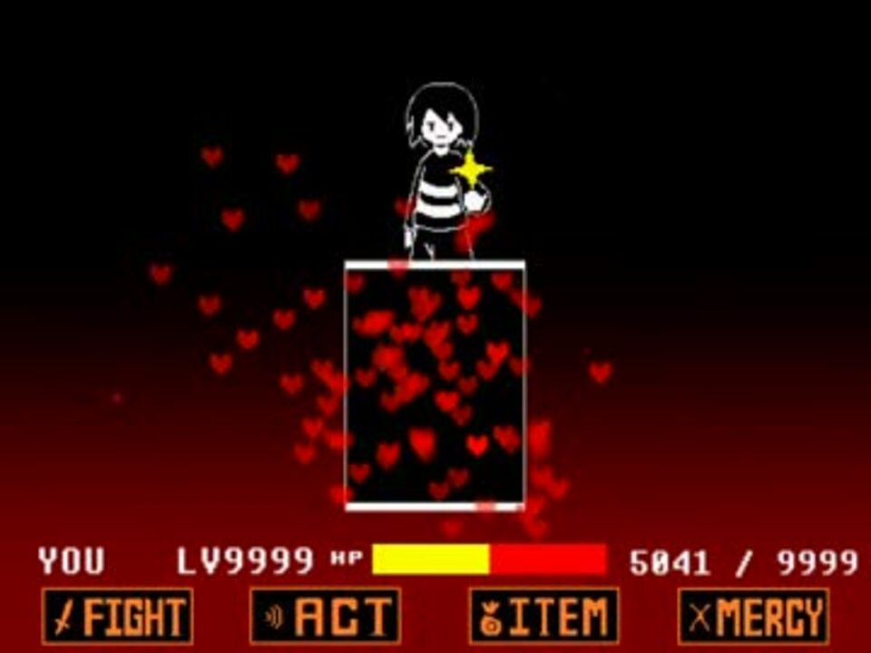 人気の Undertale戦闘madリンク 動画 44本 ニコニコ動画