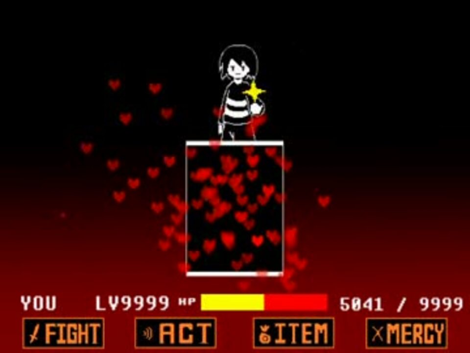 人気の Undertale 動画 5 636本 8 ニコニコ動画