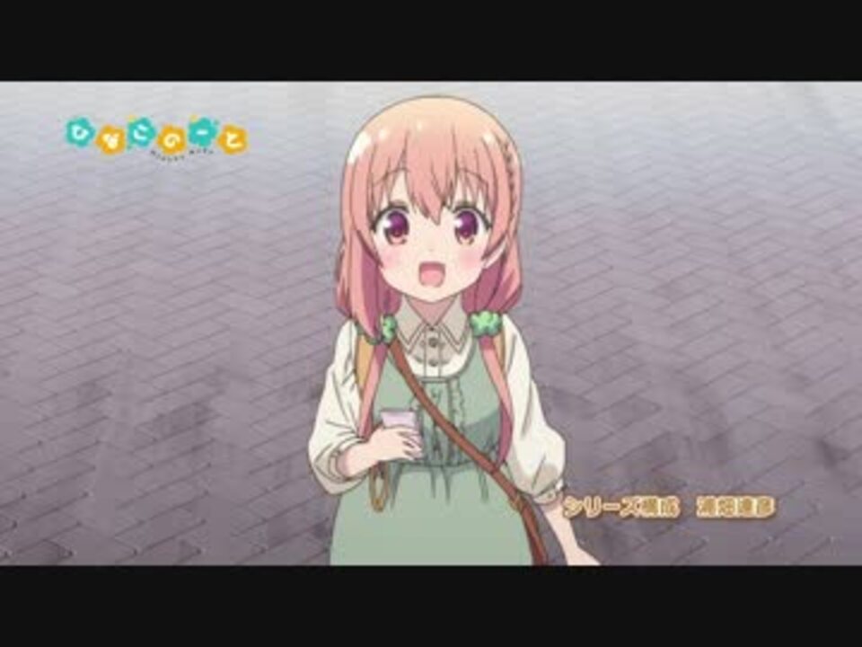 人気の ごちうさ 動画 1 456本 17 ニコニコ動画