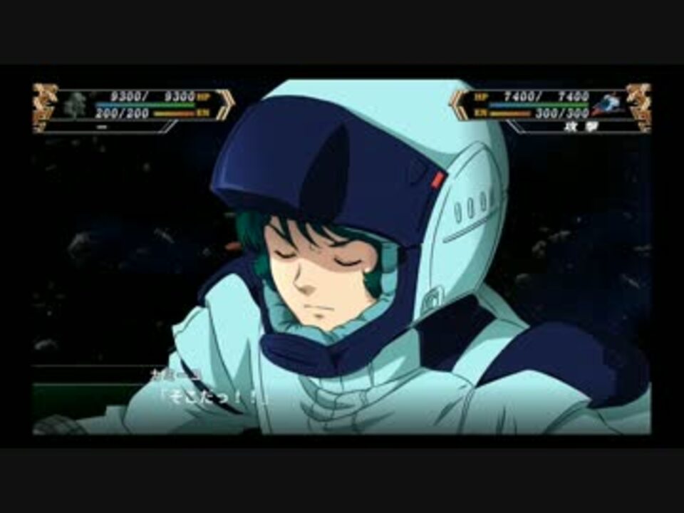 スーパーロボット大戦v 機体別最強武装ランキング Part1 修正版 ニコニコ動画