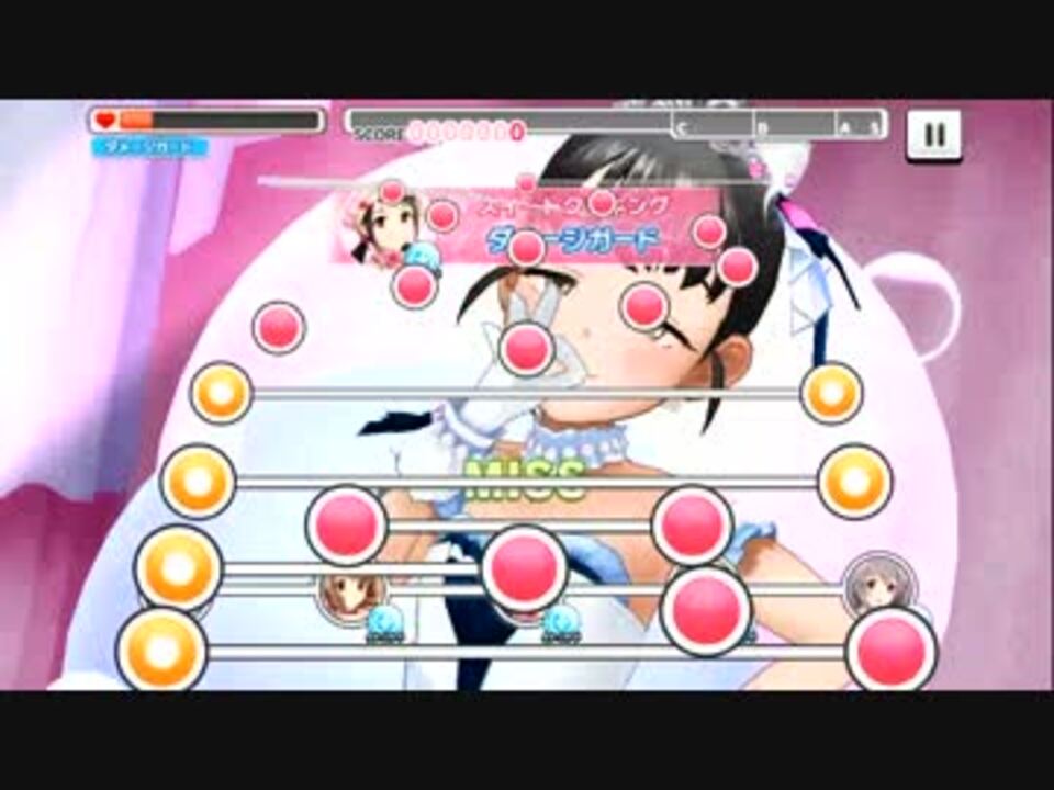 デレステ フルmiss ノータッチ 全2件 マスネp 相楽さんのシリーズ ニコニコ動画