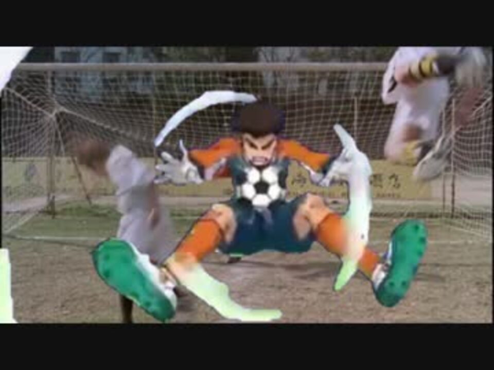 人気の 少林サッカー 動画 124本 2 ニコニコ動画