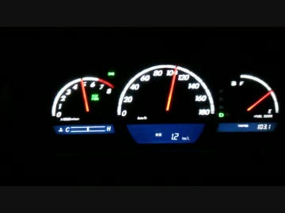 0 100km H加速 トヨタ クラウン 3 0 ロイヤルサルーン I Four Grs1 その2 ニコニコ動画