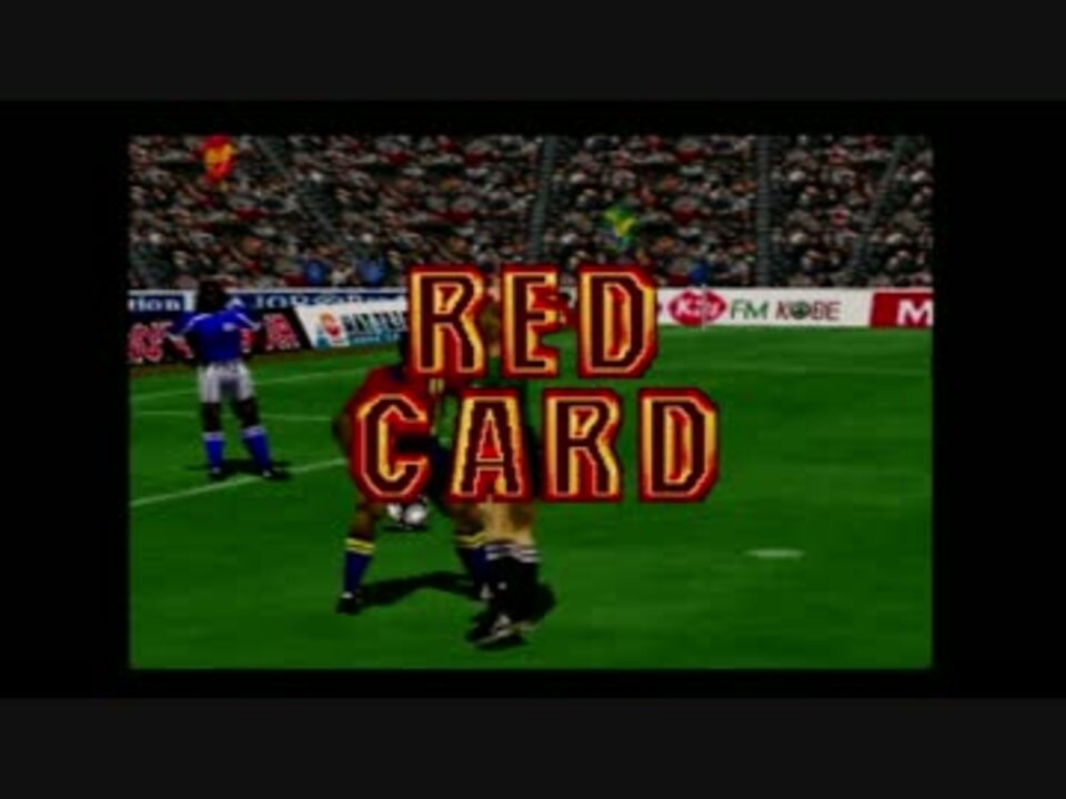 買い取り 実況ワールドサッカー3 Discoversvg Com