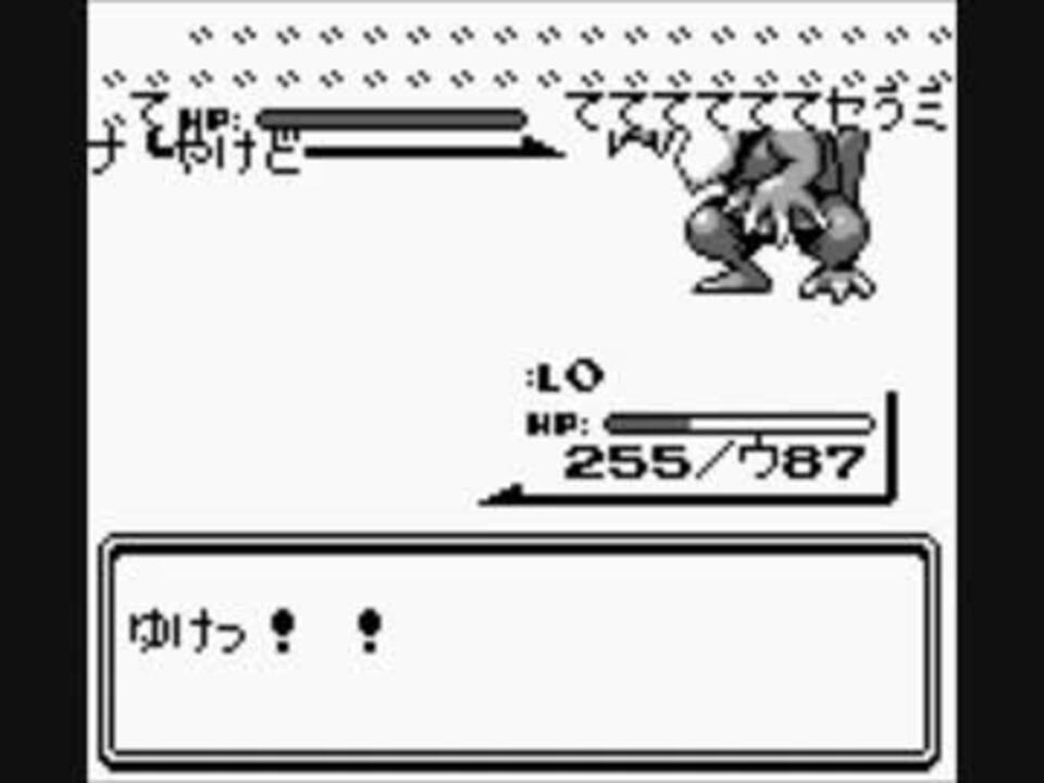 人気の オーキドせんせい 動画 16本 ニコニコ動画