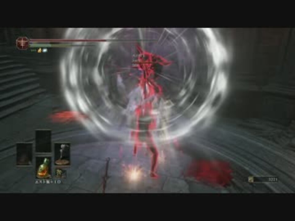 ダークソウル3 新武器 狂王の磔一本でdlc侵入 ニコニコ動画
