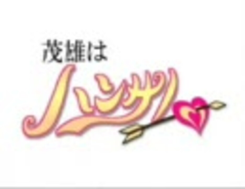 人気の 超シュールアニメリンク 動画 9本 ニコニコ動画