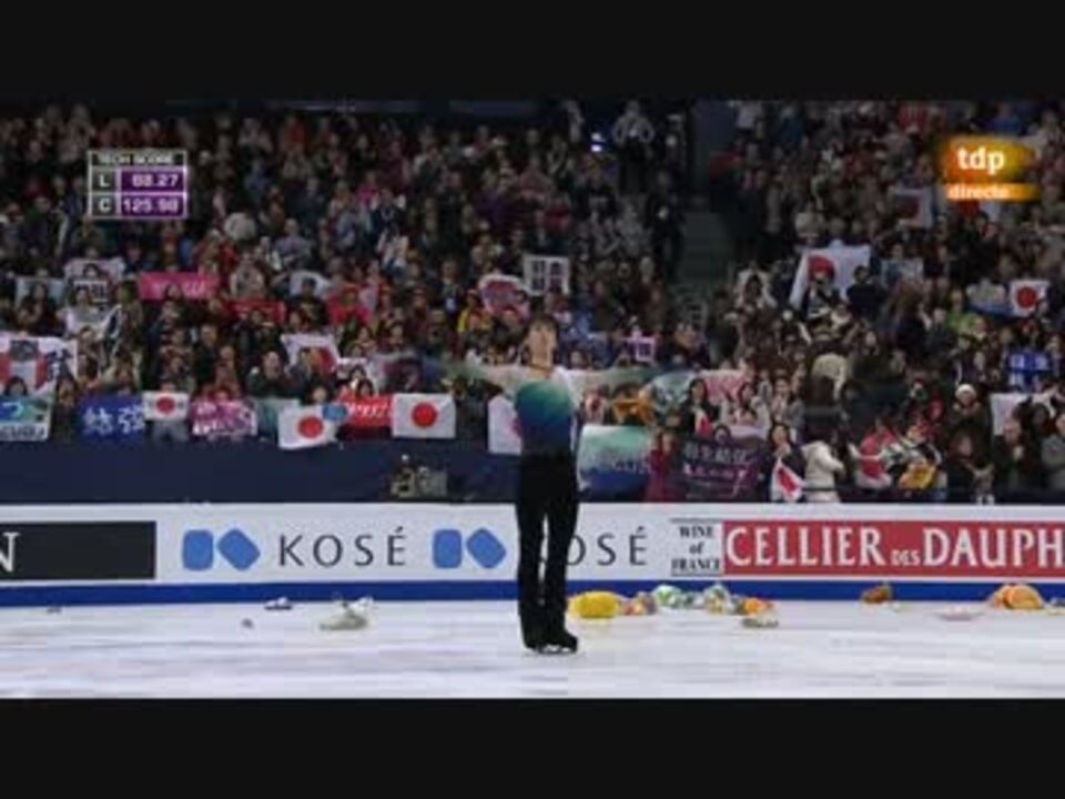 2017世界選手権フィギュア オファー 羽生とバッハ会長の動画