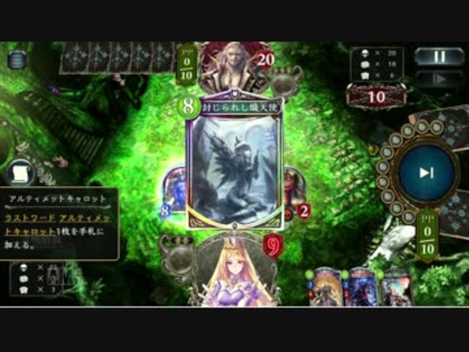 さささささささ ニコニコ動画