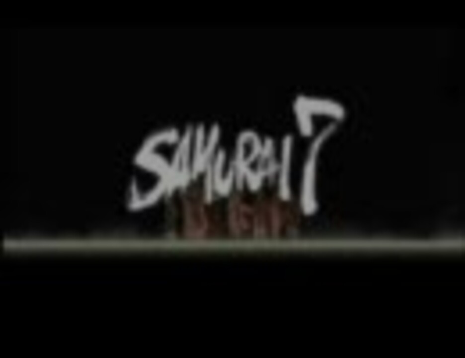 SAMURAI 7 オリジナルサウンドトラック - ニコニコ動画
