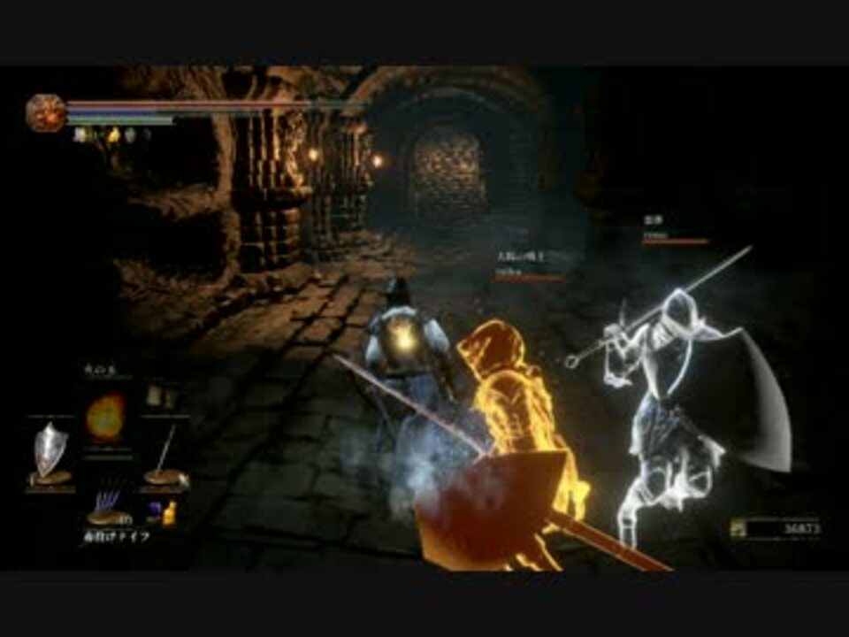 人気の Darksouls 動画 3 558本 38 ニコニコ動画