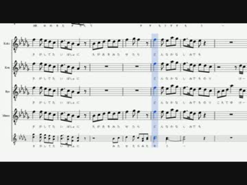 パート譜 Growth 悠久のフィリア 耳コピ ニコニコ動画