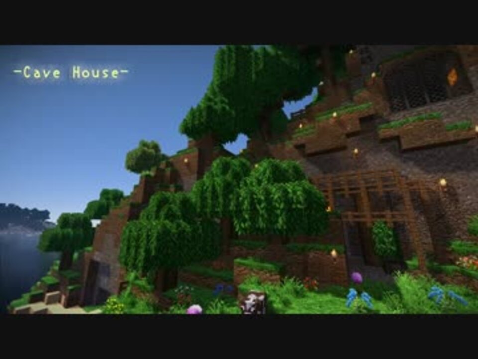 Minecraft 洞窟に家を作ってみたよ Cave House ニコニコ動画