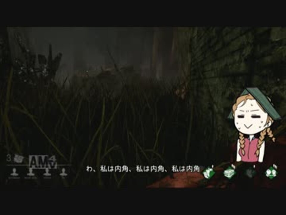 人気の Dbd 動画 21 640本 12 ニコニコ動画