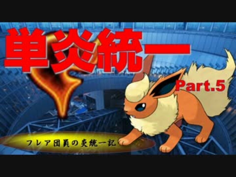 人気の バオッキー 動画 37本 ニコニコ動画