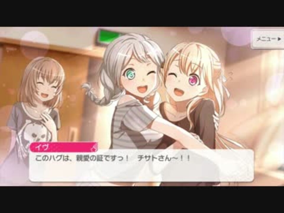 【BanG Dream!】Pastel*Palettes バンドストーリー13～15話【バンドリ】 - ニコニコ動画