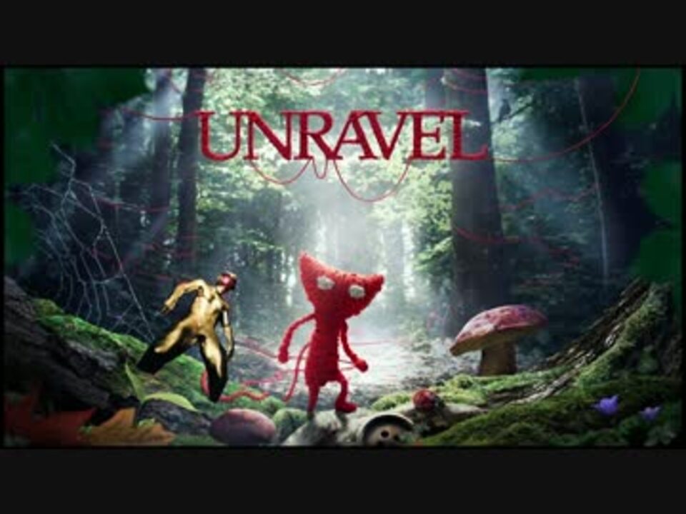 おばあちゃんレイプ！毛糸と化した先輩.yuzawaya - ニコニコ動画