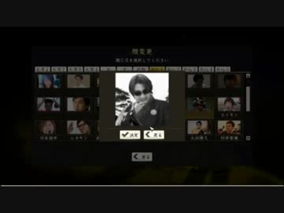 人気の 信長の野望 創造pk 動画 770本 10 ニコニコ動画