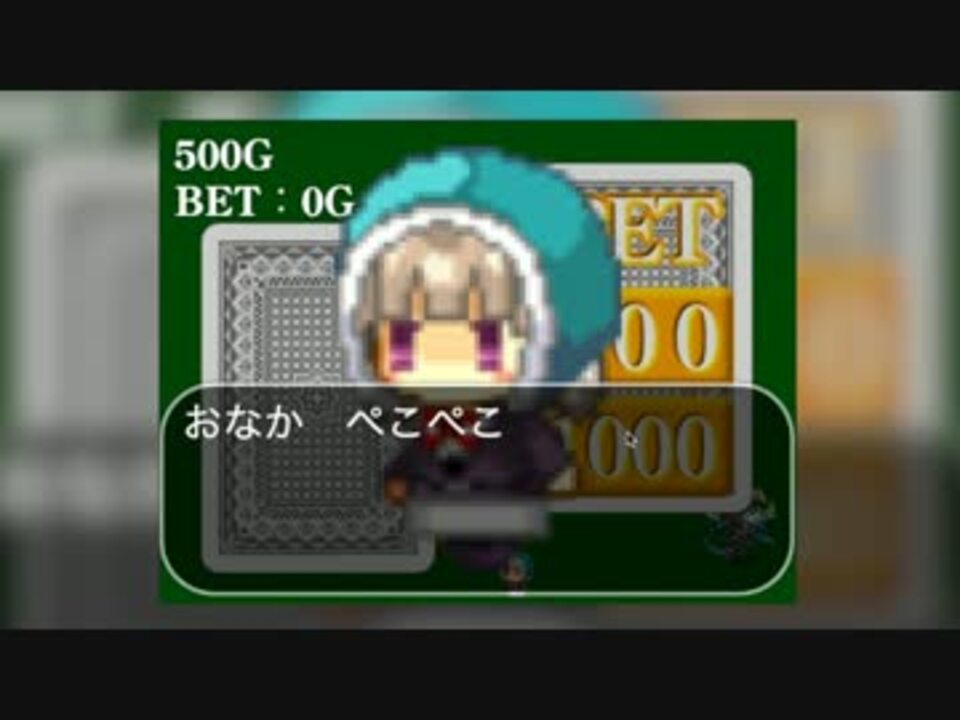 人気の High Low 動画 353本 ニコニコ動画