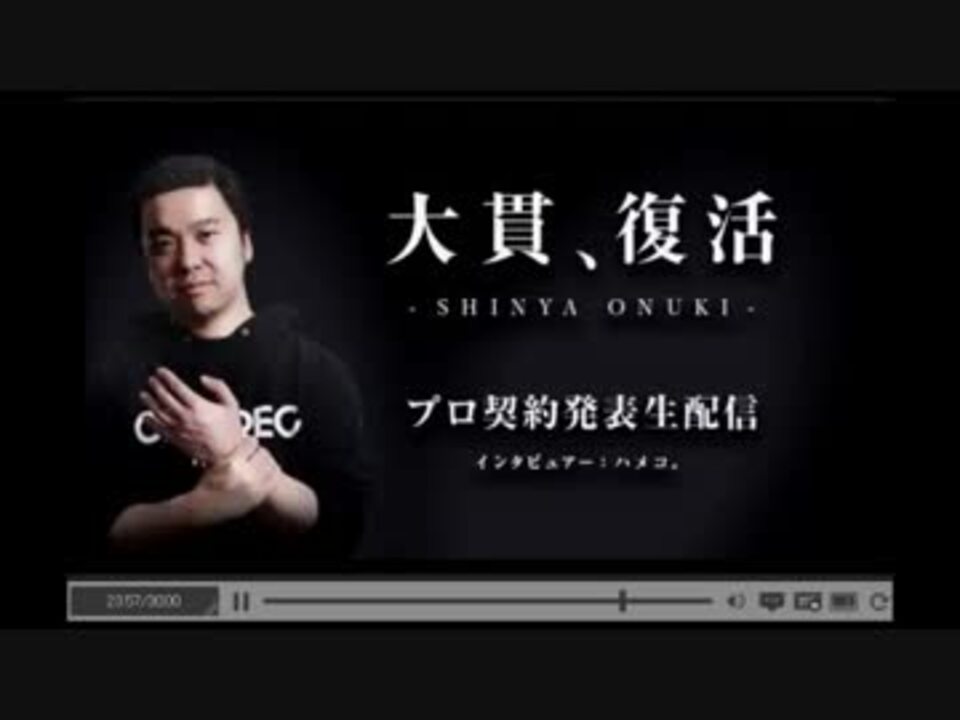 人気の 帝聖動画巡礼リンク 動画 36本 ニコニコ動画